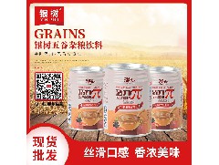 开云（中国）Kaiyun官方网站：食品行业中搅拌罐的使用率